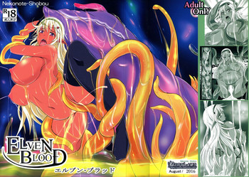 (C90) [Nekonote Shobou (Nekonta)] Elven Blood