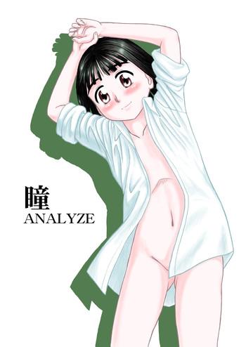 [Nighthawk Project] Hitomi ANALYZE