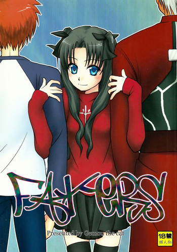 (C73) [Gemou the Cat (Yukako)] Fakers (Fate/stay night)