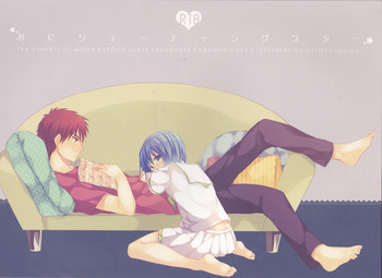 (CCTokyo132) [Kandelaar (Namiri)] Kimi ni Shooting Star (Kuroko no Basuke)