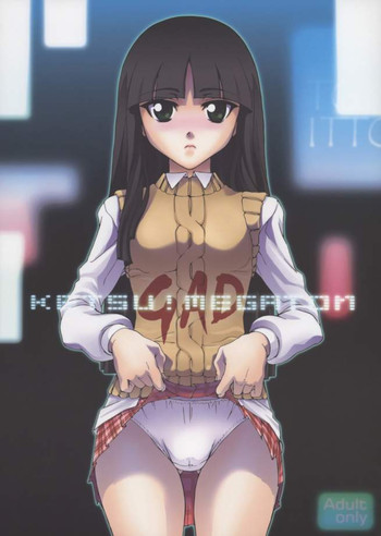 (C65) [TOLUENE ITTOKAN (Pierre Norano)] KETSU! MEGATON GAD (GAD GUARD)