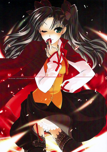 [Shinpakusu Teika (Usami Rui)] MAJESTIC (Fate/stay night)