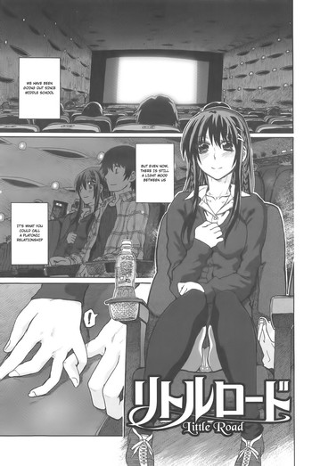 [Dagashi] Little Road (Junketsu no Owaru Hibi) [English] [jhenier13]
