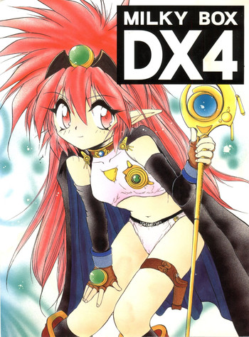 (C51) [RoriE-Do (Saeki Takao)] MILKY BOX DX 4 (NG Knight Lamune & 40)