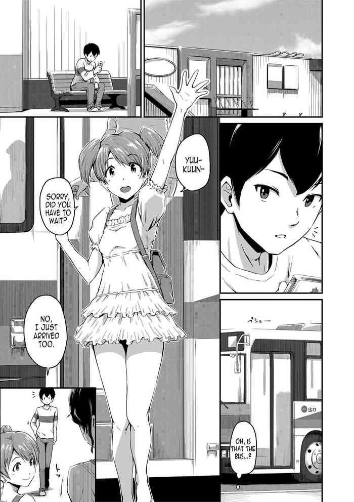 [Takayama Chihiro] Kanomama Ch.1-2 [English] [pundeiu+B.E.C. Scans]