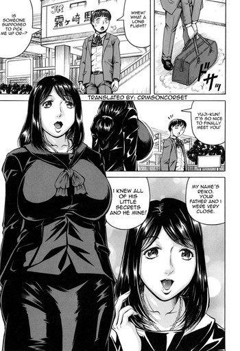 Unlimited Big Tits Harem Ch. 1-2 [English] [Rewrite] [CrimsonCorset]