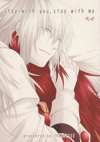 (CCTokyo132) [TRANCE!!! (Shuuhou Pyiko)] stay with you,stay with me (DRAMAtical Murder)