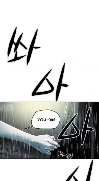 Ace Ch.1-24 (English) (Ongoing)