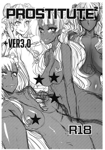 (C90) [Nukoya (Nukoko)] PROSTITUTE² +VER3.0 (Oshiete! Galko-chan)