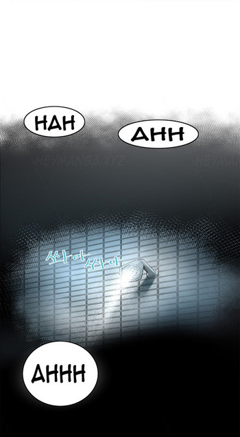 Best Friend Girlfriend Ch.1-19 (English) (Ongoing)