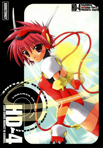 (C58) [NV3OFFLINE (Oota Yuuichi)] HD-4 (Angelic Layer, Valkyrie Profile)