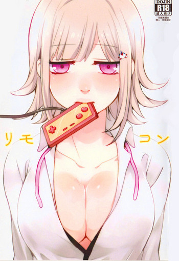 [tropical pine! (Shimoneta)] Remocon (Danganronpa 2) [Digital]