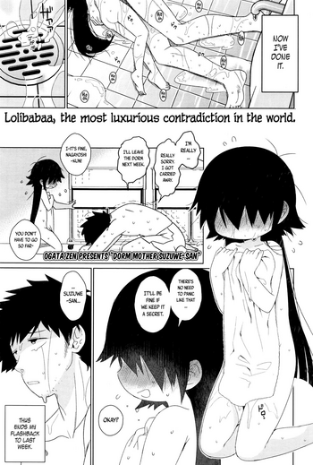 [Ogata Zen] Suzuwe-san wa Ryoubo | Dorm Mother Suzuwe-san (Towako Ichi) [English] {CapableScoutMan & S.T.A.L.K.E.R. & B.E.C. Scans} cover