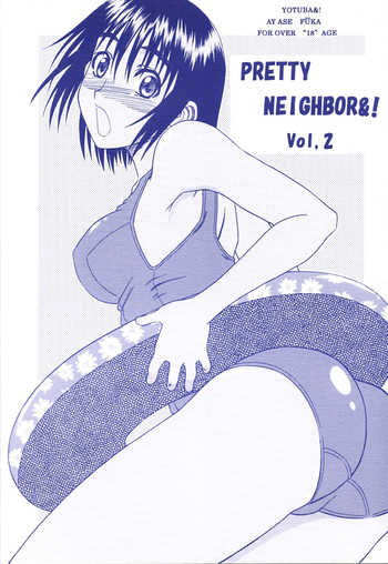 (SC25) [HOUSE OF KARSEA (Fuyukawa Motoi)] PRETTY NEIGHBOR&! Vol.2 (Yotsuba&!)