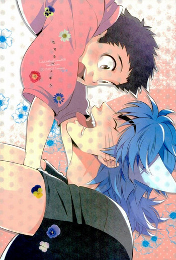 [Transgenics. (Chamame)] Koisuru Penguin (Toriko)