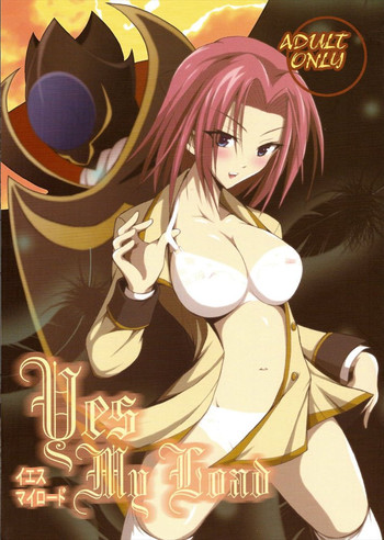 (C71) [LIMIT BREAKERS (Midori)] Yes My Load (Code Geass: Lelouch of the Rebellion)