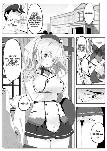 [Hankotsu MAX] 10-pun Atari 90 Calorie | 90 calories per 10 minutes (Kantai Collection -KanColle-) [English]
