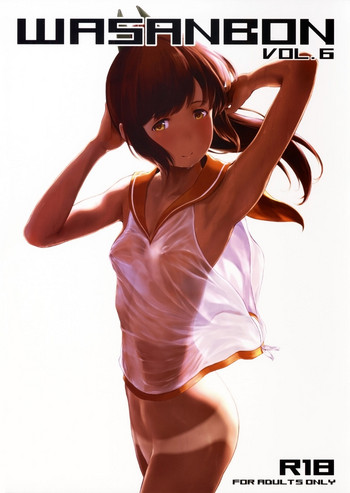 (C91) [Wasanbon (WA)] WASANBON vol.6 (Kantai Collection -KanColle-)