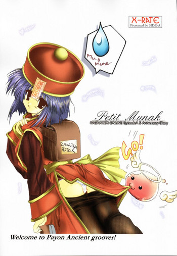 (C63) [SIDE-A (Atono Matsuri)] Petit Munak (Ragnarok Online)