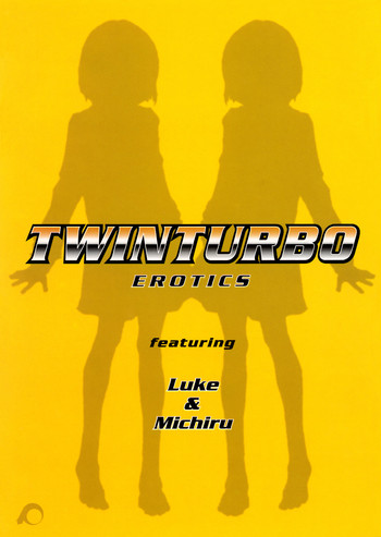 (C57) [Pornostar, milktub (Tamaoki Benkyo, Sakurai Papiko)] TWIN TURBO