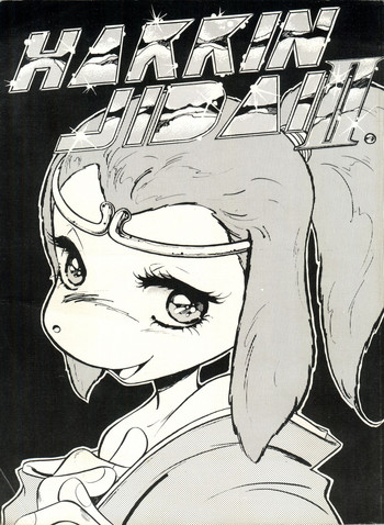 (C31) [Studio Narazuke (Various)] HAKKIN JIDAI II (Various)