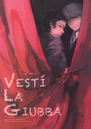 [IC] Vesti la giubba [English] [Kuki Tan]