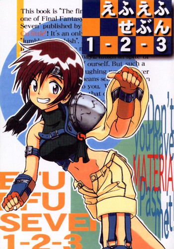 (CR22) [Cu-little2 (Betty, MAGI)] FF7 1-2-3 (Final Fantasy VII)