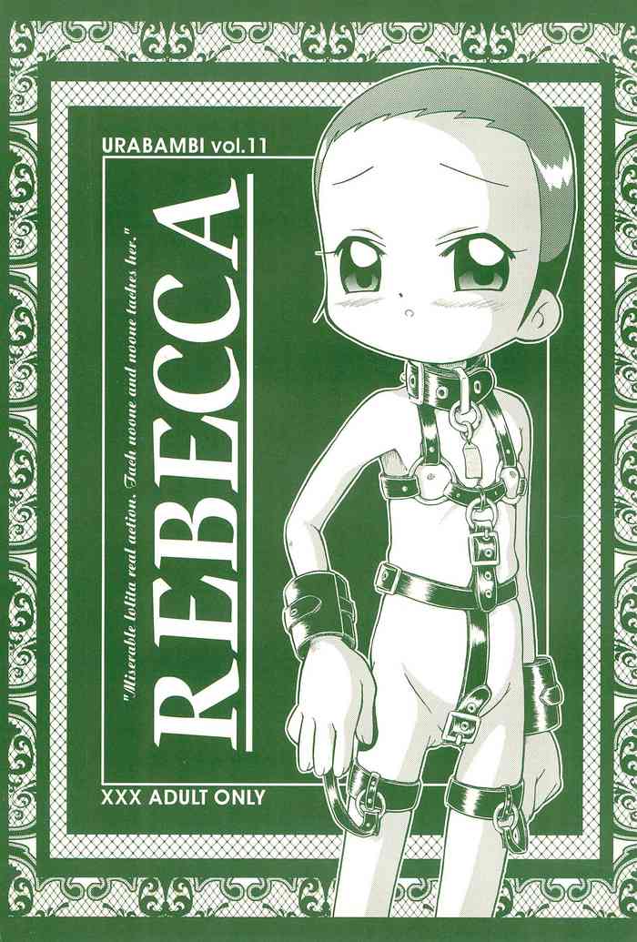 (CR31) [Urakata Honpo (Sink)] Urabambi Vol. 11 - Rebecca (Ojamajo Doremi)