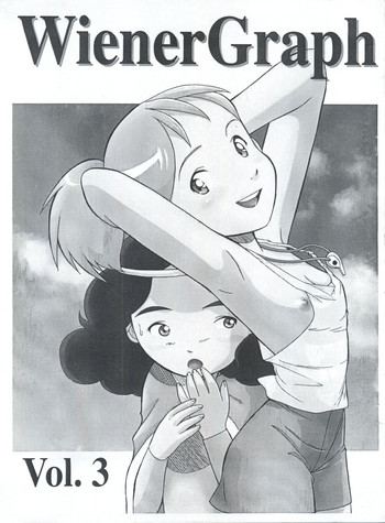 (C63) [Münchner illustrierte (Kita Kaduki, Mach II)] WienerGraph Vol. 3 (Various)