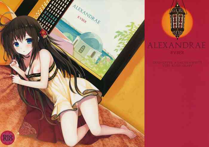 (COMIC1☆9) [SAKURAWHITE (Yuuki Rika)] ALEXANDRIA RED [Latin] {IMPERIVM ROMANVM}
