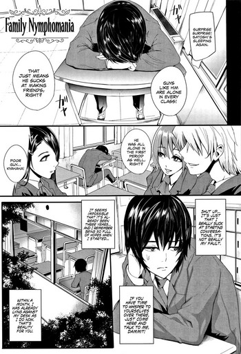 [Otochichi] Family Nymphomania (Gamandekinai Mesuana) [English] =LWB=