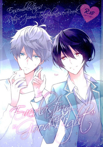 (brilliantdays6) ['clock (Hina Dori)] Everlasting"good-Night" (Ensemble Stars!)