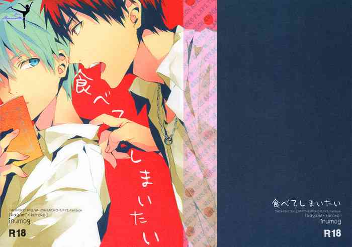 (CCTokyo132) [inumog (Fujino, Marumo)] Tabeteshimaitai (Kuroko no Basuke) [English] [Dear Marionette]