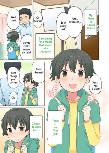 [Ichibariki (Ichimura)] Otokonoko no Oshigoto! [English] {Tami Translation}