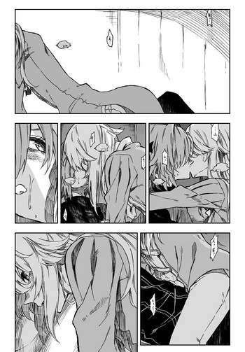 [Kofunami] D'éon to Astolfo (Fate/Grand Order)