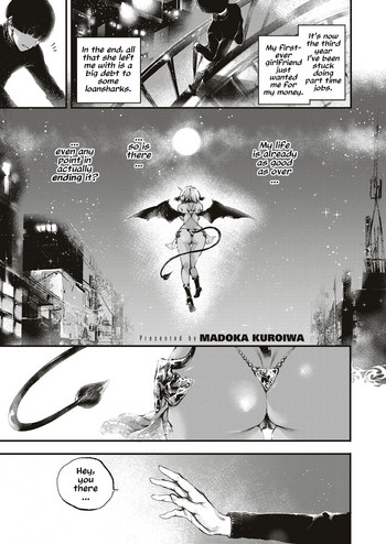 [Kuroiwa Madoka] Melty (COMIC ExE 05) [English] [resurrective, Messy] [Digital]