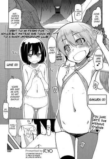 [Ryo] Tomodachi ni Nayami o Soudan Shite Mitara Ayashige na Basho ni Tsurete Koraremashita. | I went to my friend for advice but instead she took me to a shady underground club. (COMIC Tenma 2014-07) [English] =LWB=