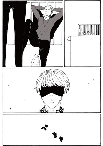 [Kamata Rinko wa SCC Nishi 2P 46b] Shukan de Aokan