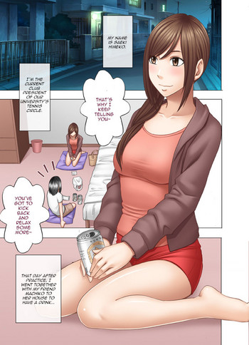 [Crimson] Shinyuu no Kareshi ni Osowarete Ou-sama Game Hen [English]