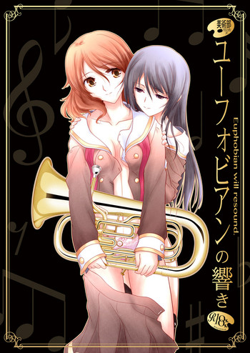 [Bijutsubu (Shiduki Michiru)] Euphobian no Hibiki - Euphobian will resound. (Hibike! Euphonium) [Digital]