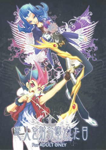 (Sennen Battle Phase 8) [Neo Wing (Saika)] Koibito o Uchi Otoshita Hi (Yu-Gi-Oh! ZEXAL)