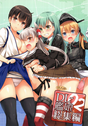 (C91) [Digital Lover (Nakajima Yuka)] DL - Kanmusu Soushuuhen 02 (Kantai Collection -KanColle-)
