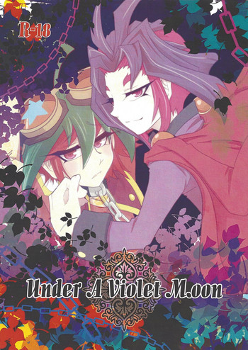 (Sennen☆Battle Phase13) [Cho to Hana Temari (Otousu)] Under A Violet M.oon (Yu-Gi-Oh! ARC-V)