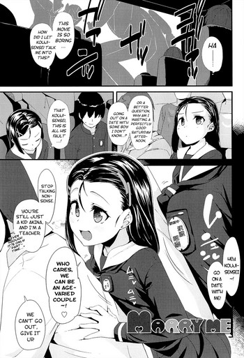 [Maeshima Ryou] MARRY ME (Little Lips of Lovely Lolita) [English] {Mistvern}