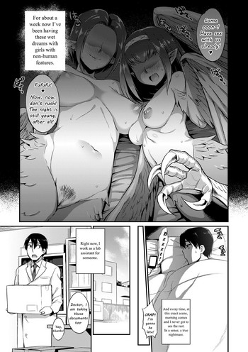 [Mizone] Kindan no Shohousen | The Forbidden Prescription [English] [The ButterFly Khan] [Decensored] [Digital]