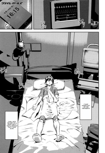 [Ashiomi Masato] Crime Girls Ch. 5 [English] [CGrascal]