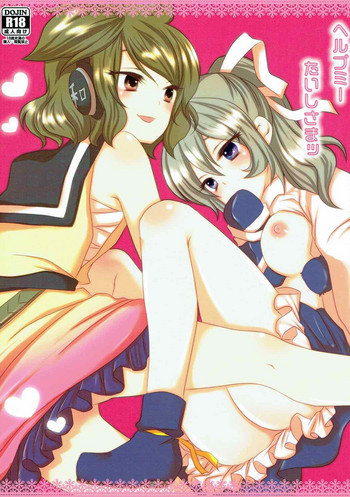 (Reitaisai 10) [Mimippu (Izumimipu)] Help Me Taishi-sama! (Touhou Project)