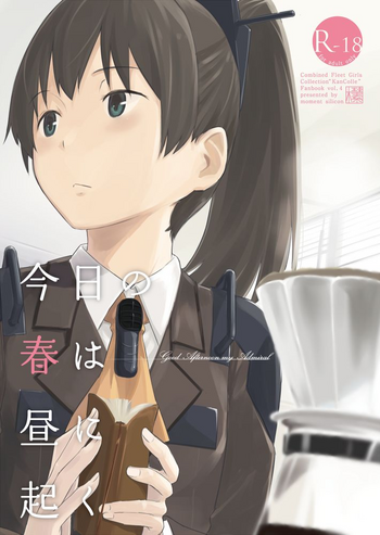[Moment Silicon (Kahasina)] Kyou no Haru wa Hiru ni Okoku - Good Afternoon my Admiral (Kantai Collection -KanColle-) [Digital]