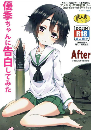 (C92) [Studio Wolt (Wolt)] Yuuki-chan ni Kokuhaku Shite Mita After (Girls und Panzer)