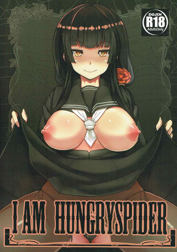 (C84) [SANB. (Ito Ryusei)] I AM HUNGRYSPIDER (Haiyore! Nyaruko-san)